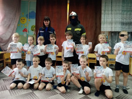 Юный пожарный Юный пожарный.